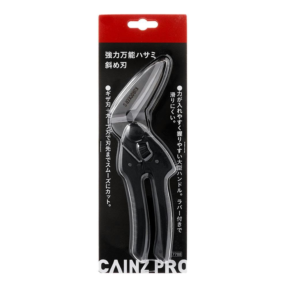 Amazon.co.jp: カインズ(CAINZ) CAINZ PRO 強力万能はさみ 斜め刃: ホビー